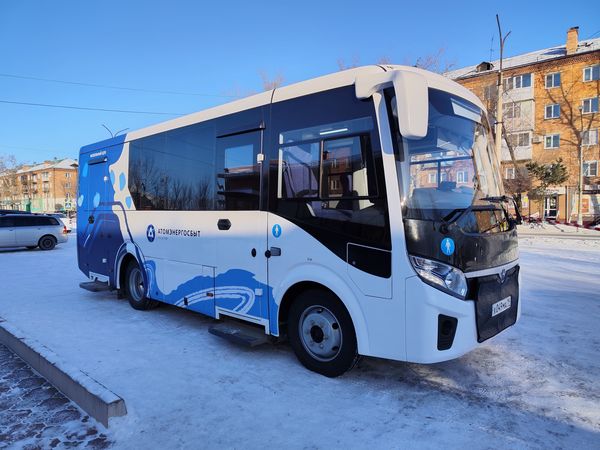 Фото пресс-службы Росатом Энергосбыт